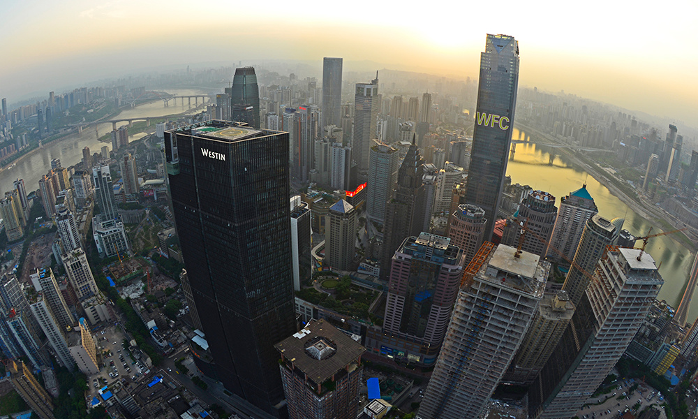 重庆解放碑威斯汀酒店