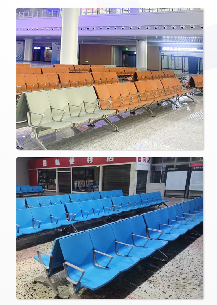 PU机场椅/等候椅/排椅-SJ9079(图3) undefined